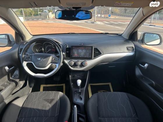 קיה פיקנטו EX אוט' 1.2 (85 כ"ס) בנזין 2015 למכירה בחיפה