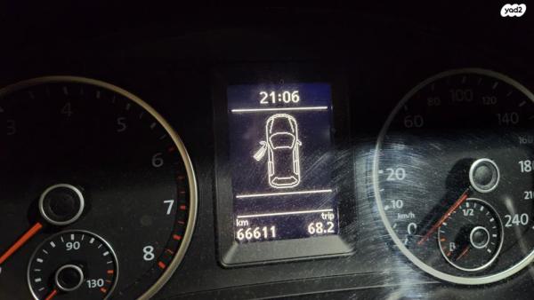 פולקסווגן טיגואן Trendline אוט' 1.4 (160 כ''ס) בנזין 2015 למכירה בקרית ביאליק