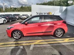 יונדאי i20 Supreme Plus אוט' 1.0 (100 כ''ס) בנזין 2020 למכירה ב
