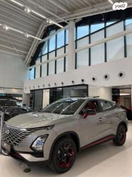 צ'רי / Chery FX Luxury אוט' 1.6 (186 כ"ס) בנזין 2023 למכירה בנתיבות