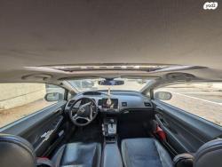 הונדה סיוויק סדאן החדשה ES אוט' 1.8 (140 כ''ס) בנזין 2008 למכירה