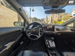 הונדה סיוויק סדאן החדשה ES אוט' 1.8 (140 כ''ס) בנזין 2008 למכירה