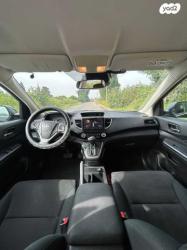 הונדה CR-V 4X4 Comfort אוט' 2.0 (155 כ"ס) בנזין 2015 למכירה בנס ציונה