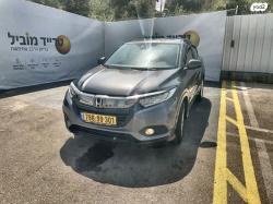 הונדה HR-V Elegance אוט' 1.5 (131 כ''ס) בנזין 2020 למכירה ב