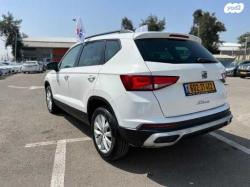 סיאט אטקה Style אוט' 1.5 (150 כ''ס) בנזין 2021 למכירה בחולון