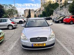 יונדאי אקסנט (עד 2012) GLS אוט' 1.6 (112 כ''ס) בנזין 2008 למכירה בקר