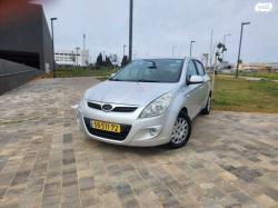 יונדאי i20 GLI אוט' 1.4 (100 כ"ס) בנזין 2010 למכירה באבן יהודה