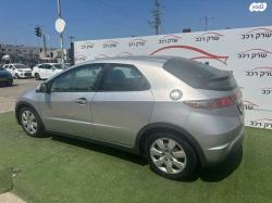 הונדה סיוויק האצ'בק החדשה Comfort אוט' 1.8 (140 כ''ס) בנזין 2012 למ