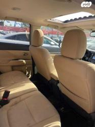 מיצובישי אאוטלנדר Instyle אוט' 7 מק' 2.0 (150 כ"ס) בנזין 2016 למכיר