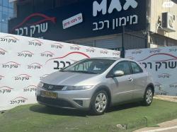 הונדה סיוויק האצ'בק החדשה Comfort אוט' 1.8 (140 כ''ס) בנזין 2012 למ