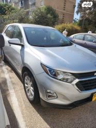 שברולט אקווינוקס LT Plus אוט' 1.5 (170 כ''ס) בנזין 2021 למכירה בבת