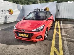 יונדאי i20 Supreme Plus אוט' 1.0 (100 כ''ס) בנזין 2020 למכירה ב