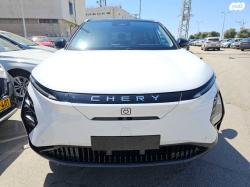 צ'רי / Chery FX EV Comfort אוט' חשמלי (204 כ"ס) חשמלי 2024 למכירה ברמלה