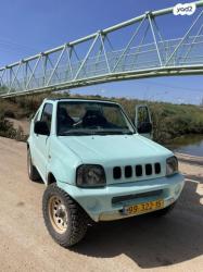 סוזוקי ג'ימני 4X4 JLX ידני 1.3 (82 כ''ס) בנזין 2002 למכירה בתל מונ