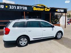 דאצ'יה לוגאן / MCV MCV Laureate ידני דיזל 1.5 (95 כ''ס) דיזל 2020 למכיר