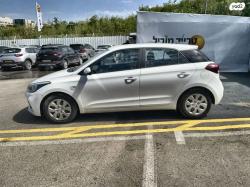 יונדאי i20 Prime Plus אוט' 1.0 (100 כ''ס) בנזין 2020 למכירה ב