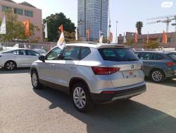 סיאט אטקה Style אוט' 1.5 (150 כ''ס) בנזין 2021 למכירה בתל אביב יפו