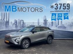 צ'רי / Chery FX EV Nobel אוט' חשמלי (204 כ"ס) חשמלי 2024 למכירה בחיפה