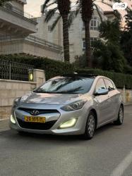 יונדאי i30 Inspire אוט' 1.6 (135 כ"ס) בנזין 2013 למכירה בירושלים