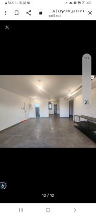 דירה 6 חדרים להשכרה באופקים | חורשת נח | בצלאל