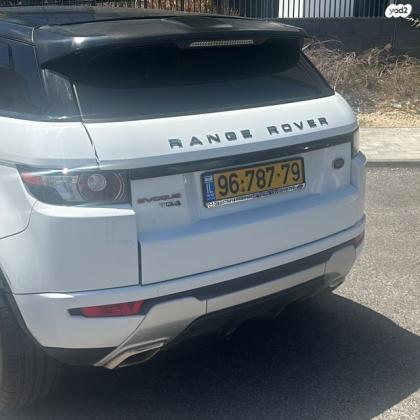 לנד רובר ריינג' רובר איווק 4X4 Pure Plus D אוט' דיזל 2.2 (190 כ''ס) דיזל 2015 למכירה בגבעת אלה