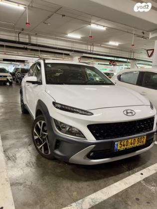 יונדאי קונה Prestige אוט' 1.6 (198 כ''ס) בנזין 2021 למכירה ברחובות