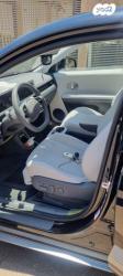 יונדאי איוניק 5 Luxury אוטו' 4X2 חשמלי (217 כס)" חשמלי 2023 למכירה