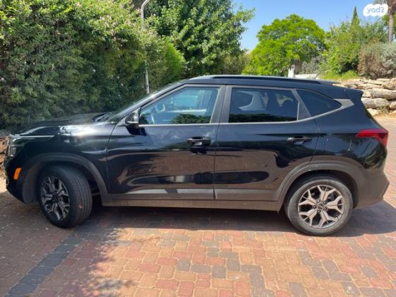 קיה סלטוס Urban אוט' 2.0 (149 כ"ס) בנזין 2022 למכירה בבצרה