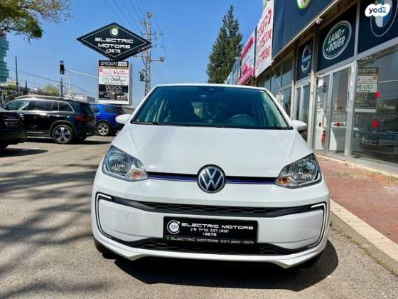 פולקסווגן אפ / UP E.UP Edition 1 אוט' חשמלי (83 כ''ס) חשמלי 2024 למכירה בפתח תקווה