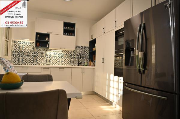 יוחנן הסנדלר 8 (רמב"ם)