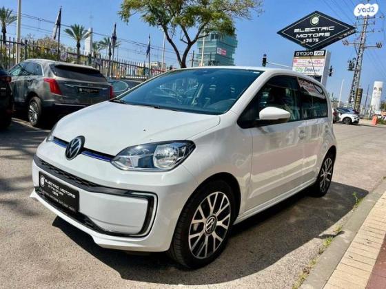 פולקסווגן אפ / UP E.UP Edition 1 אוט' חשמלי (83 כ''ס) חשמלי 2024 למכירה בפתח תקווה