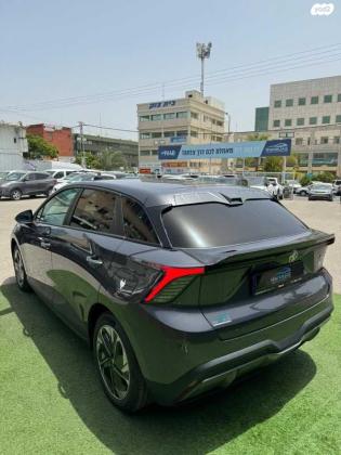 אם. ג'י. / MG MG4 Comfort אוטומטי חשמלי (204 כ"ס) חשמלי 2024 למכירה בכפר סבא