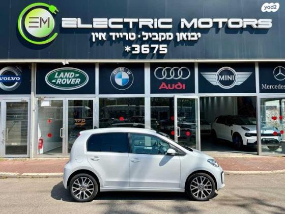 פולקסווגן אפ / UP E.UP Edition 1 אוט' חשמלי (83 כ''ס) חשמלי 2024 למכירה בפתח תקווה