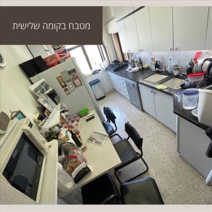 דירת גג 4.5 חדרים למכירה בירושלים, | בית וגן | בית וגן
