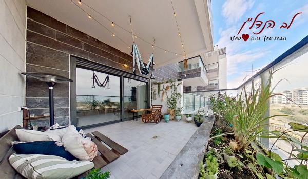 חיים ויצמן, מורשת