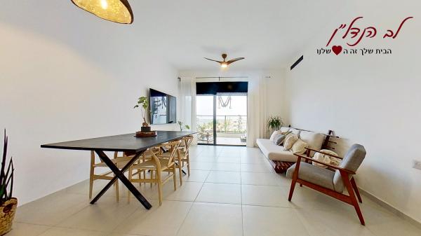 חיים ויצמן, מורשת