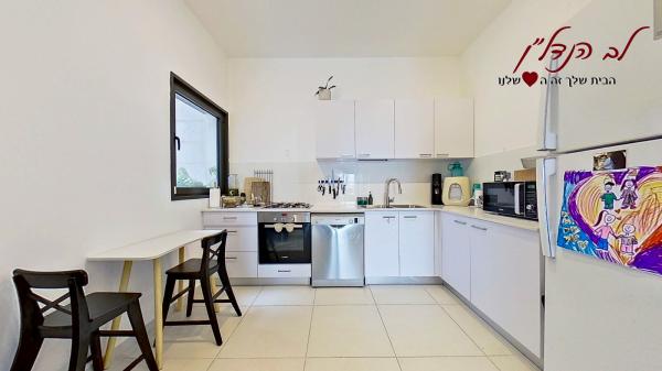 חיים ויצמן, מורשת