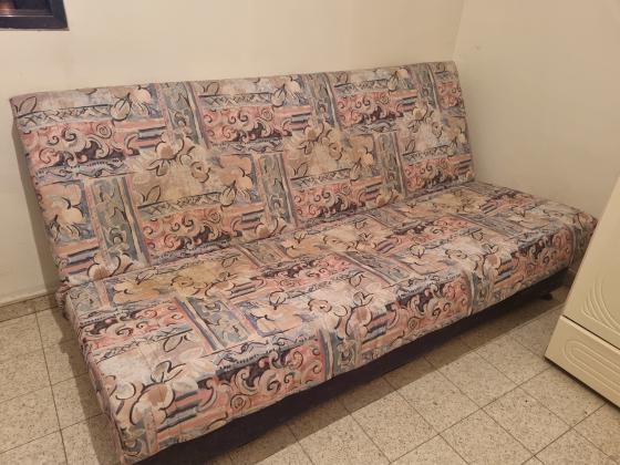 למסירה חינם ספה עמינח