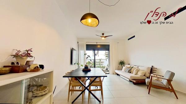 חיים ויצמן, מורשת