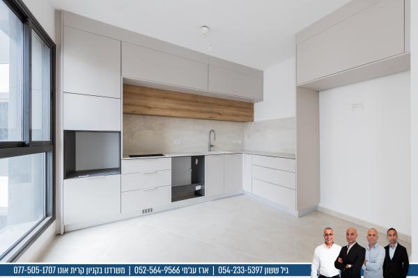 ביאליק 9, קרית אונו הותיקה