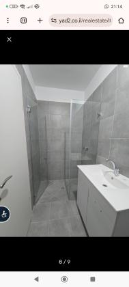 ענת גוב 12, פרדס רייספלד