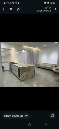 יהדות יוון 1, בבא סאלי