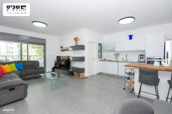 חביבה רייך 43, רמות רמז