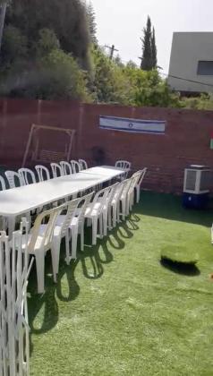 הלמד הא 43, רמת החייל, תל אביב יפו