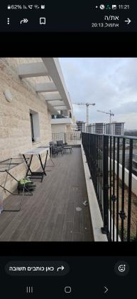 יהדות יוון 1, בבא סאלי