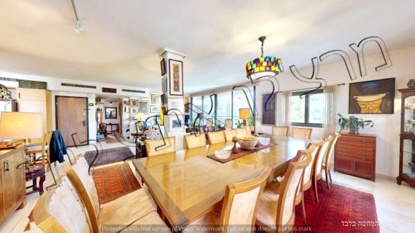 קרן היסוד, קרית ויצמן, רעננה