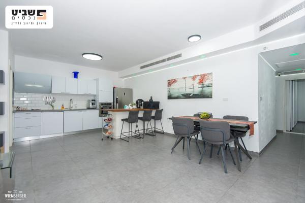 חביבה רייך 43, רמות רמז