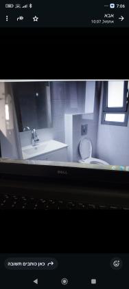 שדרות הציונות 79, רמת כרמים