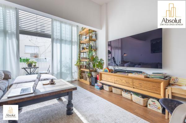 אייבשיץ, הצפון הישן החלק הצפוני