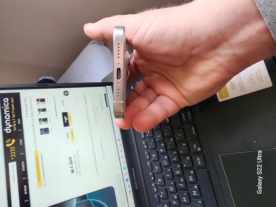 אייפון 16 פרו 256 בריאות